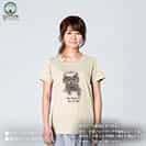 【Tシャツ】ブリティッシュだってNo Music No Life 5.6oz Cotton:100%