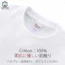 【Tシャツ】黒柴だってNo Music No Life 5.6oz Cotton:100%