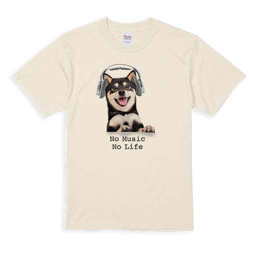 【Tシャツ】黒柴だってNo Music No Life 5.6oz Cotton:100%