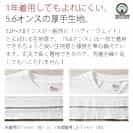 【Tシャツ】トイプードルだってNo Music No Life 5.6oz Cotton:100%