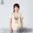 【Tシャツ】トイプードルだってNo Music No Life 5.6oz Cotton:100%