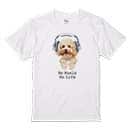 【Tシャツ】トイプードルだってNo Music No Life 5.6oz Cotton:100%