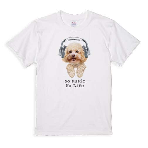 【Tシャツ】トイプードルだってNo Music No Life 5.6oz Cotton:100%