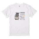 【Tシャツ】チンチラ 5.6oz Cotton:100%