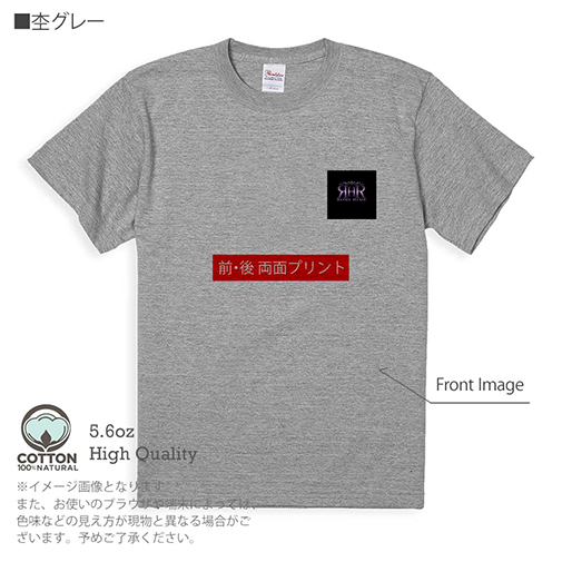 【Tシャツ】【ROMI HIME】ORIGINAL DESIGN 両面プリント 5.6oz Cotton:100%