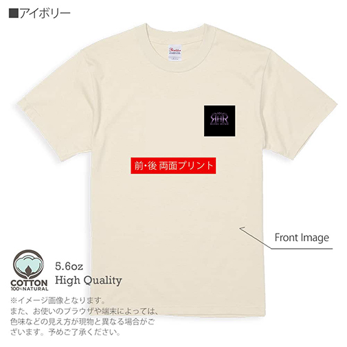 【Tシャツ】【ROMI HIME】ORIGINAL DESIGN 両面プリント 5.6oz Cotton:100%