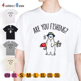 【Tシャツ】【釣りざんまい】ルアーとシロクマさん 5.6oz Cotton:100%