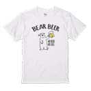 【Tシャツ】シロクマさんとカンパイビール(wakat) 5.6oz Cotton:100%