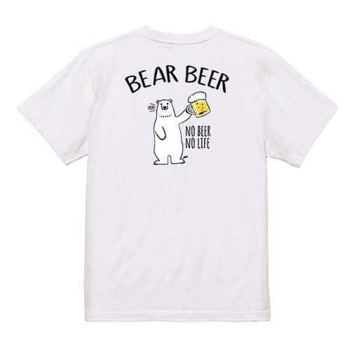 【Tシャツ】シロクマさんとカンパイビール(wakat) 5.6oz Cotton:100%