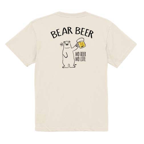 【Tシャツ】シロクマさんとカンパイビール(wakat) 5.6oz Cotton:100%