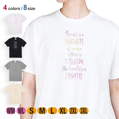 【Tシャツ】英字格言 ココ・シャネル名言 5.6oz Cotton:100%