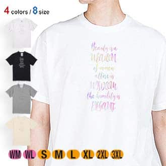 【Tシャツ】英字格言 ココ・シャネル名言 5.6oz Cotton:100%