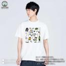 【Tシャツ】【釣りざんまい】釣りに行く準備_カラフル 5.6oz Cotton:100%