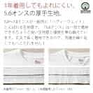 【Tシャツ】【釣りざんまい】ユニークなアングラー 5.6oz Cotton:100%