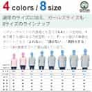 【Tシャツ】【釣りざんまい】ユニークなアングラー 5.6oz Cotton:100%