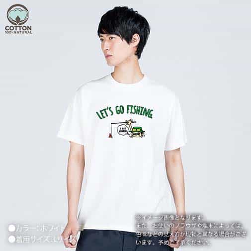 【Tシャツ】【釣りざんまい】ユニークなアングラー 5.6oz Cotton:100%