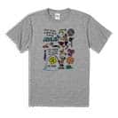 【Tシャツ】【釣りざんまい】釣りに行きませんか?_カラフル 5.6oz Cotton:100%