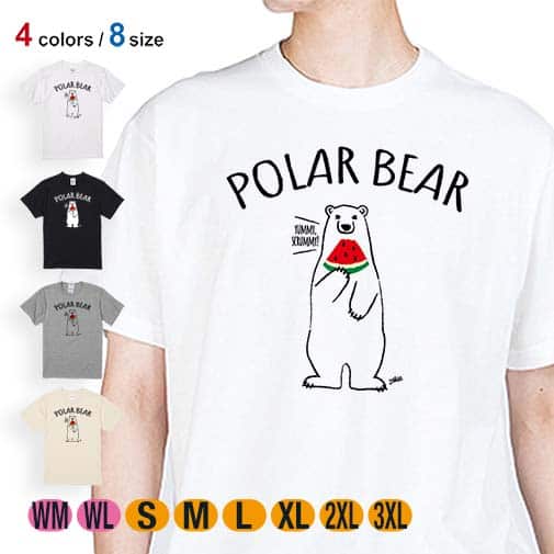 【Tシャツ】シロクマさんとスイカ(wakat) 5.6oz Cotton:100%