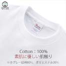 【Tシャツ】【釣りざんまい】キャンピング 5.6oz Cotton:100%