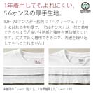 【Tシャツ】【釣りざんまい】キャンピング 5.6oz Cotton:100%