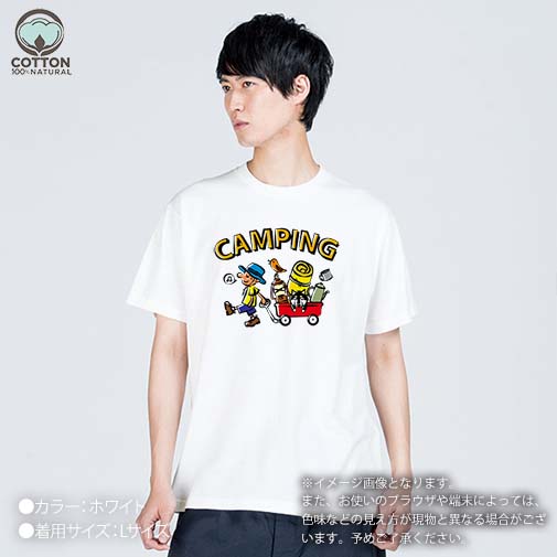 【Tシャツ】【釣りざんまい】キャンピング 5.6oz Cotton:100%