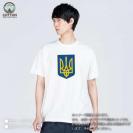 【Tシャツ】ウクライナ寄付金 デザインN0.1 5.6oz Cotton:100%