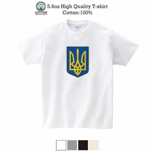 【Tシャツ】ウクライナ寄付金 デザインN0.1 5.6oz Cotton:100%