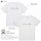 【Tシャツ】ウクライナ寄付金 デザインN0.2 5.6oz Cotton:100%