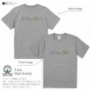 【Tシャツ】ウクライナ寄付金 デザインN0.2 5.6oz Cotton:100%