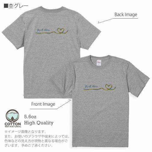 【Tシャツ】ウクライナ寄付金 デザインN0.2 5.6oz Cotton:100%