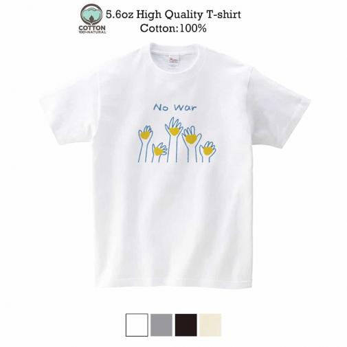 【Tシャツ】ウクライナ寄付金 デザインN0.3 5.6oz Cotton:100%