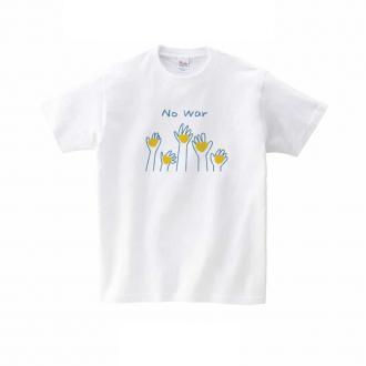 【Tシャツ】ウクライナ寄付金 デザインN0.3 5.6oz Cotton:100%