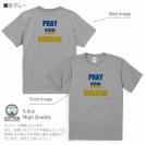 【Tシャツ】ウクライナ寄付金 デザインN0.5 5.6oz Cotton:100%