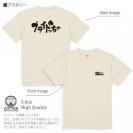 釣り探検隊【Tシャツ】プライドっちゃ 5.6oz Cotton:100%