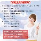 釣り探検隊【Tシャツ】プライドっちゃ 5.6oz Cotton:100%