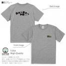 釣り探検隊【Tシャツ】まぁ〜まぁ〜やね 5.6oz Cotton:100%