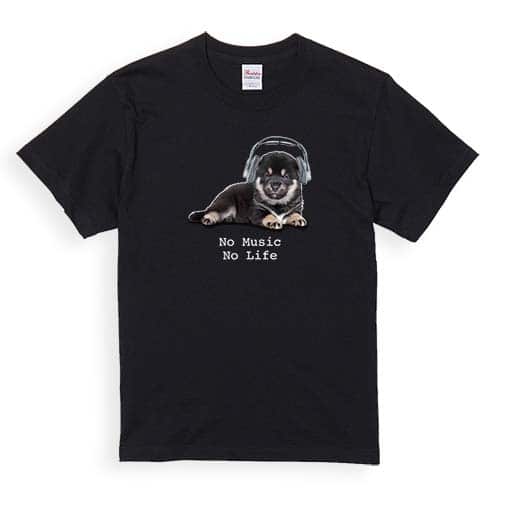 【Tシャツ】黒柴（子犬）だってNo Music No Life 5.6oz Cotton:100%