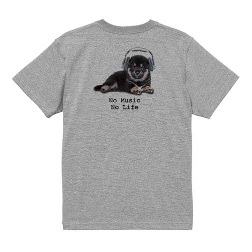 【Tシャツ】黒柴（子犬）だってNo Music No Life 5.6oz Cotton:100%