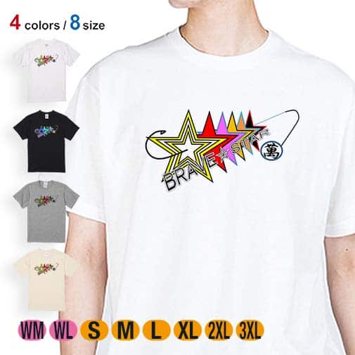 【Tシャツ】【2029】スターマン No3 5.6oz Cotton:100%