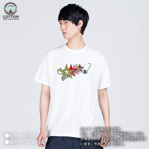 【Tシャツ】【2029】スターマン No3 5.6oz Cotton:100%