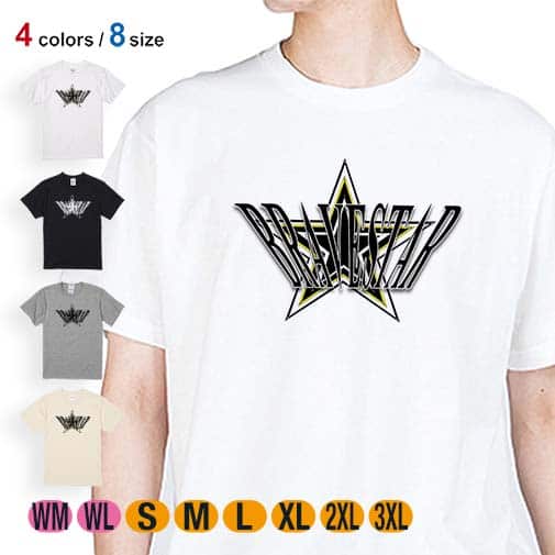 【Tシャツ】【2029】ワンスター 5.6oz Cotton:100%