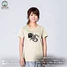 【Tシャツ】【2029】ブレイブスター 5.6oz Cotton:100%