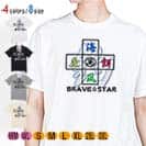 【Tシャツ】【2029】フィッシング＆ネイチャー 5.6oz Cotton:100%