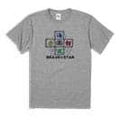 【Tシャツ】【2029】フィッシング＆ネイチャー 5.6oz Cotton:100%