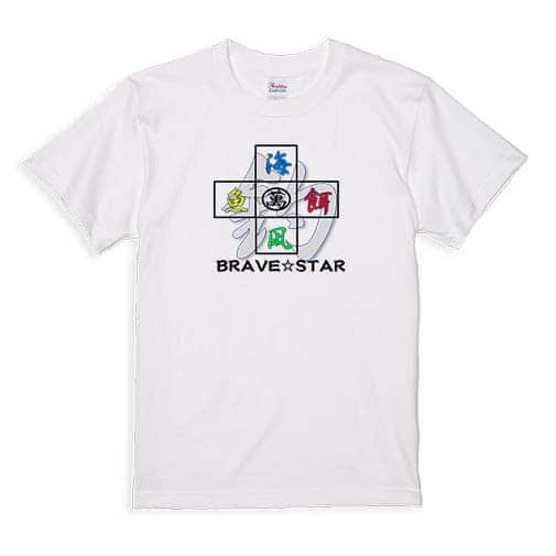 【Tシャツ】【2029】フィッシング＆ネイチャー 5.6oz Cotton:100%