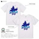 【CJO】【Tシャツ】シン・ウラシマタロウ 5.6oz Cotton:100%