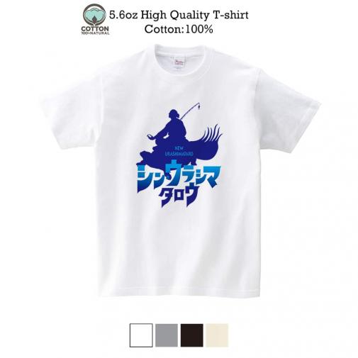 【CJO】【Tシャツ】シン・ウラシマタロウ 5.6oz Cotton:100%