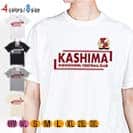 WIDE【Tシャツ】KASHIMA HIGH SCHOOL 5.6oz Cotton:100%