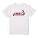 WIDE【Tシャツ】KASHIMA HIGH SCHOOL 5.6oz Cotton:100%