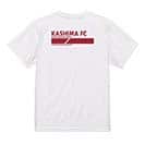WIDE【Tシャツ】KASHIMA HIGH SCHOOL 5.6oz Cotton:100%